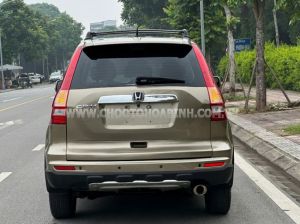 Xe Honda CRV 2.4 AT 2010